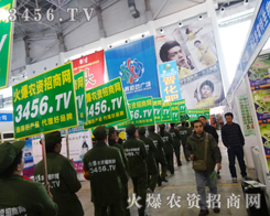 2015oηֵĻr(nng)ŸF