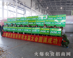 Ļr(nng)Y̑(zhn)ʿ