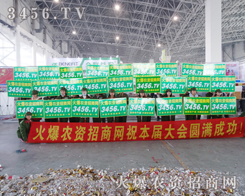 2015ӱֲr(nng)YW(wng)]йؓ(f)ИI(y)ʿ