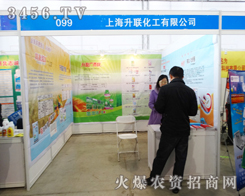 Ϻ(lin)޹˾2015ӱֲL