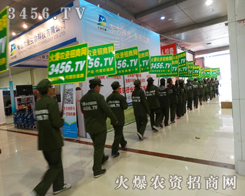 F(tun)(du)҂?yu)е? /></span>
							<span id="qwk00ge"    class="pub_name">F(tun)(du)҂?yu)е?/span>
							</a>
                            </li>
                         </td><td>
                            <li>
							<a href=