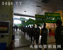 2015ʝr(nng)Y(hu)r(nng)Y̾W(wng)ց(li)