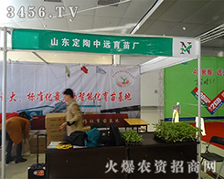 (hu)(chng)ɽ|h(yun)S(chng)