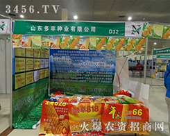 ɽ|SNI(y)y2015ʝr(nng)Y(hu)VA