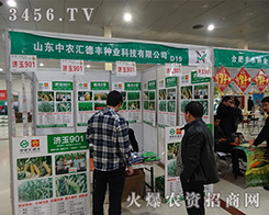 ɽ|r(nng)RSNI(y)ڵ10úʝr(nng)Y(hu)ܵ(jng)N(xio)һJ(rn)