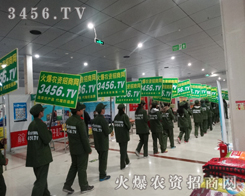 3456.TVf(wn)¾ֻ2015ʝr(nng)Y(hu)