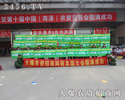 2015ʝr(nng)Y𱬾M(jn)е