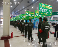 2015ʝr(nng)Y3456.TV҂?yu)Լԣ? /></span>
							<span id="k2w2qeu"    class="pub_name">2015ʝr(nng)Y3456.TV҂?yu)Լ?/span>
							</a>
                            </li>
                         </td>
	</tr><tr>
		<td>
                            <li>
							<a href=