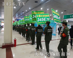 r(nng)Y̾W(wng)F(tun)