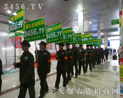 3456.TVף2015ʝr(nng)YAMɹ