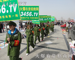 2015ʮúʝr(nng)YһȺɾɐ۵Ļ