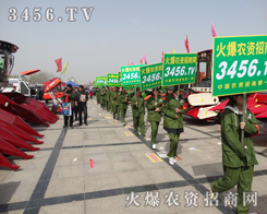 3456.TVڕr(sh)гLڌ(sh)`ի@ɹ