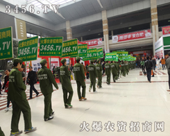 2015ʝr(nng)Y𱬾Mеף