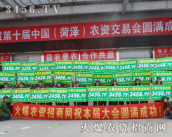 2015ʝr(nng)Y3456.TV҂?yu)Լԣ? /></span>
							<span id="2o2caye"    class="pub_name">2015ʝr(nng)Y3456.TV҂?yu)Լ?/span>
							</a>
                            </li>
                         </td><td>
                            <li>
							<a href=