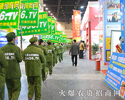 3456.TVc2015ԭϕͬ