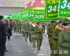 2015ݷp3456.TV𺳻ؚw