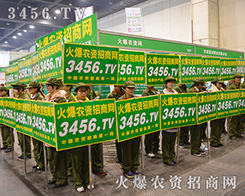 2015ݷϕ(hu)r(nng)YW(wng)չL(fng)