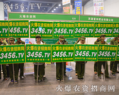 2015ݷϕ(hu)Є(dng)