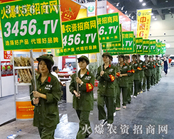 2015ļNӕЭh(hun)̺Ø˱