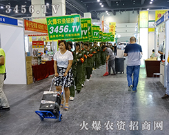 2015ļNӕŗһˡ3456.TV