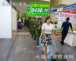 𱬴T_gӭķr(nng)Y־֮ʿ