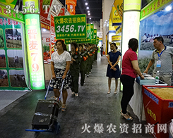 3456.TVֹ(zhn)Ϣ