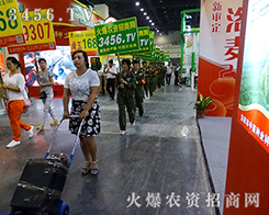 (jin)ֲиB(qing)ƴĻ𱬑(zhn)ʿ