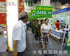 µ҂?ni)Ĳ? /></span>
							<span id="eqc00wo"    class="pub_name">µ҂?ni)Ĳ?/span>
							</a>
                            </li>
                         </td>
	</tr>
</table>			
					</ul>
				</div>
				<!---->
                <div style=" width:720px;height:auto; float:left; font-size:12px; display:inline;">
            <!--<div style="float:left; margin:5px 0 0 0; line-height:36px;">[ <font color="red"><span id="lblTotal">59</span></font> lӛ]</div>-->
            <div   class="e4cyogw"   id="pages" style="text-align:center; margin-top:8px;margin:15px 0 2px 0;">
                            
<!-- AspNetPager 7.5.1 Copyright:2003-2015 Webdiyer (www.webdiyer.com) -->
<div   class="ku0yqiw"   id="AspNetPager1" class="anpager">
<a href="/other/xuanchuan/show_1_2015zzzzjyh" style="margin-right:5px;"></a><a href="/other/xuanchuan/show_3_2015zzzzjyh" style="margin-right:5px;">һ</a><a href="/other/xuanchuan/show_1_2015zzzzjyh" style="margin-right:5px;">...</a><a href="/other/xuanchuan/show_2_2015zzzzjyh" style="margin-right:5px;">2</a><a href="/other/xuanchuan/show_3_2015zzzzjyh" style="margin-right:5px;">3</a><span id="ik8iooo"    class="cpb" style="margin-right:5px;">4</span><a href="/other/xuanchuan/show_5_2015zzzzjyh" style="margin-right:5px;">5</a><a href="/other/xuanchuan/show_6_2015zzzzjyh" style="margin-right:5px;">6</a><a href="/other/xuanchuan/show_7_2015zzzzjyh" style="margin-right:5px;">...</a><a href="/other/xuanchuan/show_5_2015zzzzjyh" style="margin-right:5px;">һ</a><a href="/other/xuanchuan/show_7_2015zzzzjyh" style="margin-right:5px;">β</a>
</div>
<!-- AspNetPager 7.5.1 Copyright:2003-2015 Webdiyer (www.webdiyer.com) -->

</div>
            <!--<div style="float:left;margin:5px 20px 0 10px; line-height:36px;"><font color="red"><span id="lblCurrentPage">4</span></font>/<span id="lblPageCount">7</span> <font color="red">9</font>l/</div>-->
        </div></div>
                <!---->
				<div   id="6cksyic"   class="main_b"><img src="../nz_image/bg_mbottom.gif" /></div>
			</div>
			</div>
		</div>
		<!--}Y(ji)-->
		
		<!--ײ_ʼ-->
		
	</div><div style="clear:both"></div>
			
<link href="http://www.weluckgroup.com.cn/web_css/bottom_css.css" type="text/css" rel="stylesheet" />
<div style="clear: both"></div>
<div   class="uu4q4qm"   id="foot">
    <div   id="swageka"   class="foot">
        <p class="p"><a target="_blank" href="http://www.weluckgroup.com.cn/other/about/" rel="nofollow">P(gun)3456.TV</a>|<a target="_blank" href="http://www.weluckgroup.com.cn/wenhua/" rel="nofollow">Ļ</a>|<a target="_blank" href="http://www.weluckgroup.com.cn/xuanchuan/" rel="nofollow">ƏV</a>|<a target="_blank" href="http://www.weluckgroup.com.cn/promotion/" rel="nofollow">̷(w)</a>|<a target="_blank" href="http://www.weluckgroup.com.cn/other/qylink/" rel="nofollow">I(y)</a>|<a target="_blank" href="http://www.weluckgroup.com.cn/other/link/" rel="nofollow">朽</a>|<a target="_blank" href="http://www.weluckgroup.com.cn/other/kefu/" rel="nofollow">ھͷ</a>|<a target="_blank" href="http://www.weluckgroup.com.cn/other/hbzz/">ʾϢ</a>|<a target="_blank" >W(wng)վ؈D</a>|<a target="_blank" href="http://www.weluckgroup.com.cn/daohang/" rel="nofollow">ИI(y)W(wng)ַȫ</a>|<a target="_blank" >I(y)S</a>|<a target="_blank"  rel="nofollow">Ƹ</a> </p>
    </div>
</div>
<div   id="qemcooi"   class="banquan">
    <p>
        (qun) www.weluckgroup.com.cn-<a href="http://www.weluckgroup.com.cn/" target="_blank"><strong>r(nng)Y̾W(wng)</strong></a> Copy Right©2009-2025 <a class="beianico"  target="_blank" rel="nofollow">ԥW(wng) 41019702002045̖</a> ֵŘI(y)(w)(jng)ISC<a  rel="nofollow" target="_blank">ԥB2-20100047</a><br />
        r(nng)Y̾W(wng)(qun)gӭD(zhun)dעԴA<br />
        վֻϢƽ_,齻׽(jng)^ؓ(f)κ؟(z),Ոp֔(jn),Դ_ę(qun)<br />
        κΆλ˲ðl(f)_Ԯa(chn)ƷϢ 
 
        <!--CNZZ-->
        
        <!--CNZZ-->
    </p>
    <div   id="mqqkaqk"   class="beian">
        <a target="_blank" href="http://www.weluckgroup.com.cn/other/beian/" rel="nofollow" style="margin: 0 4px">
        <img src="http://www.weluckgroup.com.cn/images/jingying.gif" width="114" height="41" alt="(jng)IԾW(wng)վ䰸Ϣ" /></a>
        <a target="_blank" href="http://www.weluckgroup.com.cn/other/regCer/" rel="nofollow">
            <img src="http://www.weluckgroup.com.cn/images/shangbiao.gif" width="114" height="41" alt="̘(bio)עC" /></a>

    </div>
</div>
<a target="_self" id="back-to-top"></a>



    </form>

<footer>
<div class="friendship-link">
<p>лǵվܻԴȤ</p>
<a href="http://www.weluckgroup.com.cn/" title="亚洲精品久久-男女私大尺度视频-欧美激情性国产欧美无遮挡-色综合天天综合网国产成人网-狠狠操在线-乡下小少妇xxxxx性开教-中文字幕精品无码亚-日韩精品福利-国产男女裸体做爰爽爽-337p粉嫩大胆噜噜噜亚瑟影院-国产精品成人自拍-亚洲欧美一区二区三区情侣bbw-优优色影院-黄色一级大片在线免费看国产一-免费视频精品-超碰97人人做人人爱综合-青草青草视频">亚洲精品久久-男女私大尺度视频-欧美激情性国产欧美无遮挡-色综合天天综合网国产成人网-狠狠操在线-乡下小少妇xxxxx性开教-中文字幕精品无码亚-日韩精品福利-国产男女裸体做爰爽爽-337p粉嫩大胆噜噜噜亚瑟影院-国产精品成人自拍-亚洲欧美一区二区三区情侣bbw-优优色影院-黄色一级大片在线免费看国产一-免费视频精品-超碰97人人做人人爱综合-青草青草视频</a>

<div class="friend-links">


</div>
</div>

</footer>


<a href="http://" target="_blank">Ӷ</a>|
<a href="http://" target="_blank"></a>|
<a href="http://" target="_blank"></a>|
<a href="http://" target="_blank"></a>|
<a href="http://" target="_blank">̴</a>|
<a href="http://" target="_blank"></a>|
<a href="http://" target="_blank">ͤ</a>|
<a href="http://" target="_blank"></a>|
<a href="http://" target="_blank"></a>|
<a href="http://" target="_blank"></a>|
<a href="http://" target="_blank"></a>|
<a href="http://" target="_blank"></a>|
<a href="http://" target="_blank"></a>|
<a href="http://" target="_blank"></a>|
<a href="http://" target="_blank">ͭ</a>|
<a href="http://" target="_blank"></a>|
<a href="http://" target="_blank"></a>|
<a href="http://" target="_blank"></a>|
<a href="http://" target="_blank"></a>|
<a href="http://" target="_blank"></a>|
<a href="http://" target="_blank">ͩ®</a>|
<a href="http://" target="_blank">ʯ</a>|
<a href="http://" target="_blank">ֺ</a>|
<a href="http://" target="_blank">ϼ</a>|
<a href="http://" target="_blank">°</a>|
<a href="http://" target="_blank"></a>|
<a href="http://" target="_blank"></a>|
<a href="http://" target="_blank">Ĭ</a>|
<a href="http://" target="_blank">ʦ</a>|
<a href="http://" target="_blank"></a>|
<a href="http://" target="_blank"></a>|
<a href="http://" target="_blank"></a>|
<a href="http://" target="_blank">ٲ</a>|
<a href="http://" target="_blank"></a>|
<a href="http://" target="_blank">ʡ</a>|
<a href="http://" target="_blank"></a>|
<a href="http://" target="_blank">ʡ</a>|
<a href="http://" target="_blank"></a>|
<a href="http://" target="_blank"></a>|
<a href="http://" target="_blank"></a>|
<a href="http://" target="_blank"></a>|
<script>
(function(){
    var bp = document.createElement(