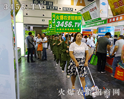 2015ļNӕ𱬾W(wng)˲g