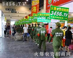 2015ݷNӕ(hu)r(nng)Yͬ·