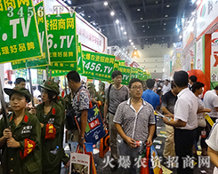 3456.TVչ(hu)(zhn)(chng)(jin)־Ǆ