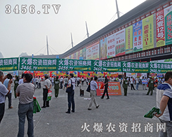 2015ݷNӽ(hu)Є(dng)