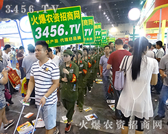 3456.TVȫԸɹǰM(jn)