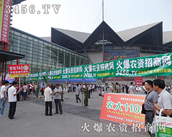 2015ݷNӽ(hu)3456.TV(li)