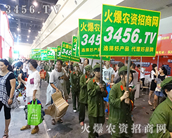 ص׌ӡ̵Ļ𱬑(zhn)ʿ