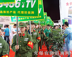 2015r(nng)(hu)𱬾W(wng)ٳl(f)