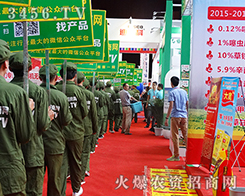 𱬾W(wng)һ(zhn)