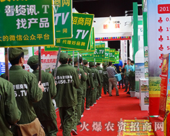 𱬾W(wng)ԈF(tun)(du)(li)R