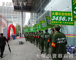 2015r(nng)(hu)r(nng)Y̾W(wng)һ(zhn)(chng)