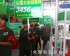 3456.TVM(zhn)ʿĈF(tun)(du)