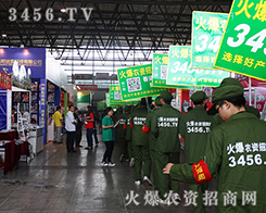 ־P(yng)ݔκ(du)Ļˣ