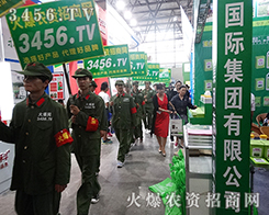 𱬈F(tun)(du)--F(tun)(du)