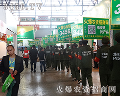 h(yun)ǰԗĻ𱬑(zhn)ʿ