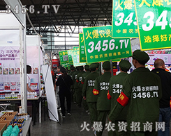 𱬾W(wng)F(tun)(du)չ(hu)(zhn)(chng)(jin)־Ǆ