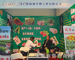 _(ti)ԴA(y)ף2015r(nng)(hu)AMɹ