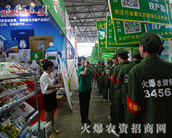 𱬈F(tun)(du)(w)ڿ͑oԹoڣ