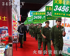 2015r(nng)Yr(nng)Y̑(zhn)ʿЄ