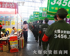 2015r(nng)˵صr(nng)YW(wng)đ(zhn)ʿ