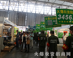 Ҫ2015r(nng)Yr(nng)YW(wng)Є