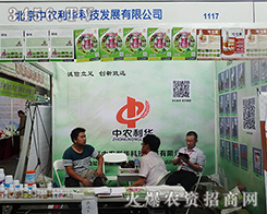 r(nng)A(zhng)r(nng)YИI(y)I(lng)^